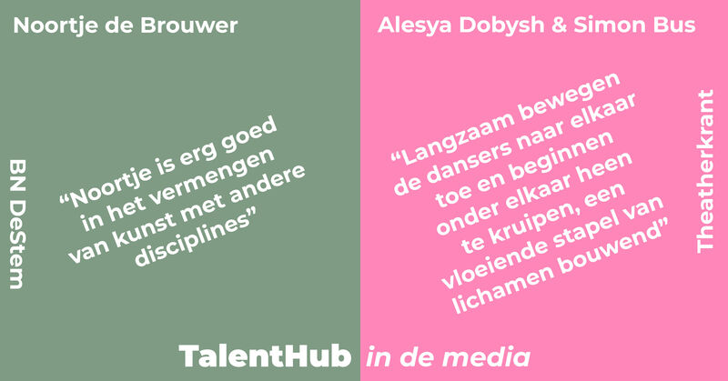 TalentHub Brabant in de media