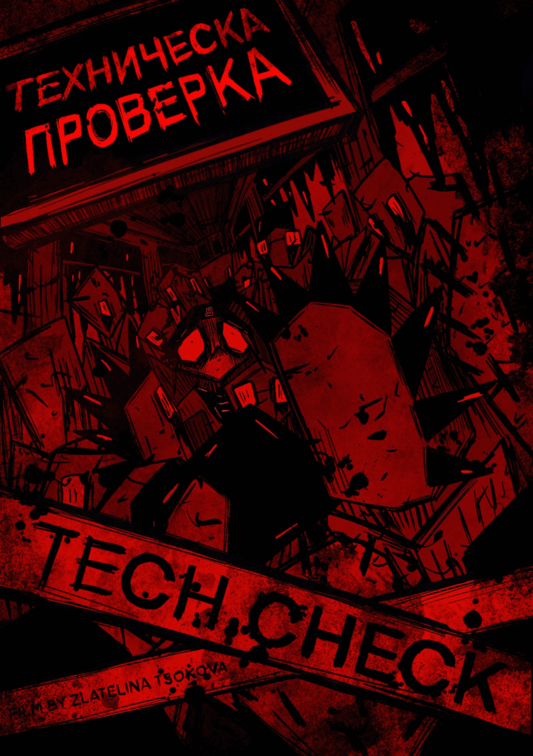Tech Check poster